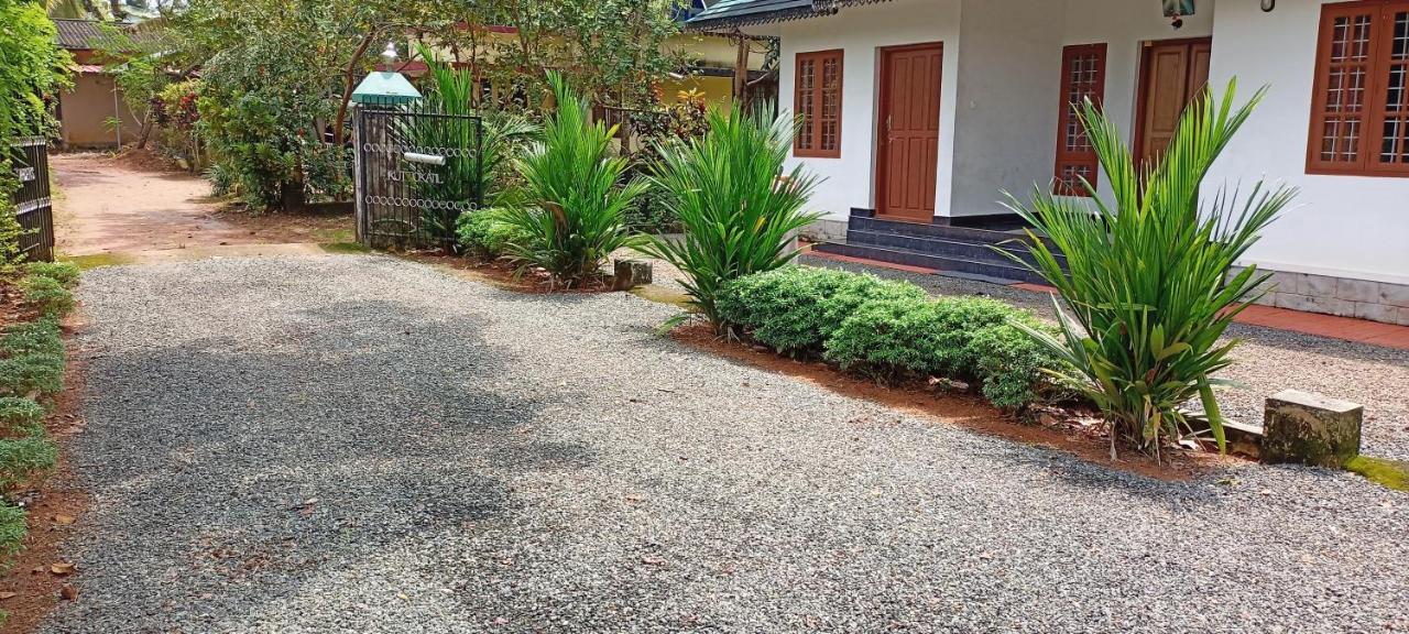 Kuttickattil Gardens Homestay Kottayam Exteriér fotografie