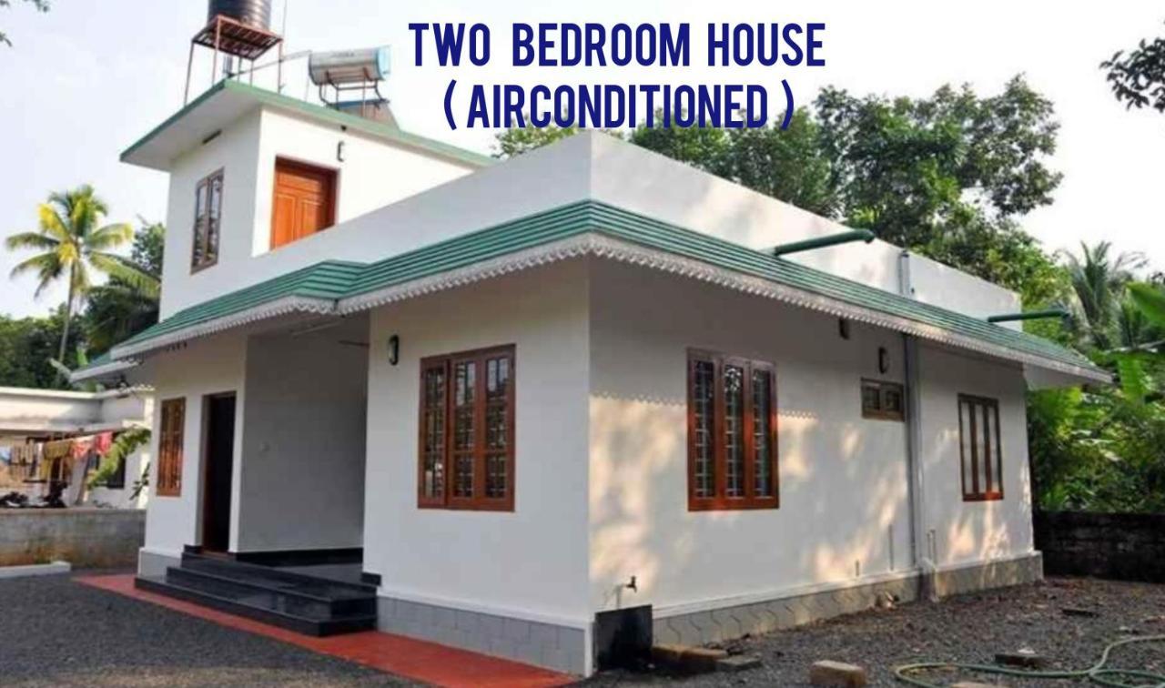 Kuttickattil Gardens Homestay Kottayam Exteriér fotografie